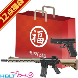2025 福袋 次世代電動ガン ＆ ガスブローバック ハンドガン セット！ URG−I FDE 14インチ & グロック17 Gen.4 東京マルイ /M4系 M−LOK URGI URG−1 URG1