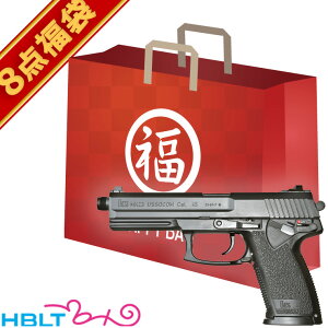 2025  CO2 nhK Zbg I KSC MK23 \[RsXg