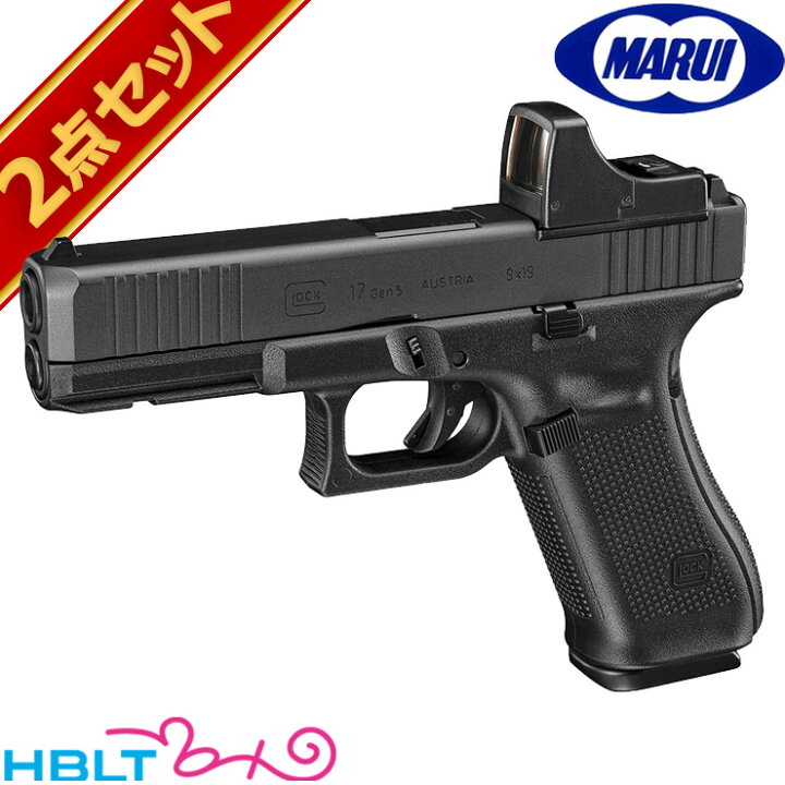 楽天市場】東京マルイ グロック17 Gen5 MOS ガスブローバック 