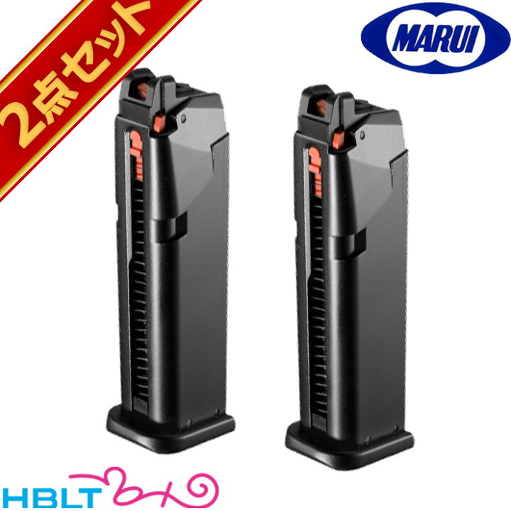 楽天市場】東京マルイ グロック17 Gen5 MOS Ver2.0 ガスブローバック 