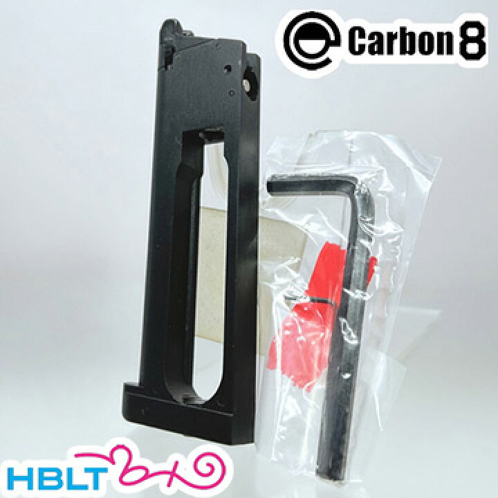 楽天市場】Carbon8 CO2ブローバック用マガジン M45シリーズ HELLCAT4.3 