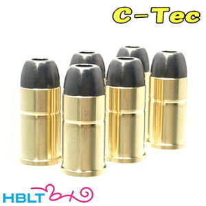 C|Tec Ύ J[gbW 45 AR I[g ^iJ M1917i6 gvLbv + 1j