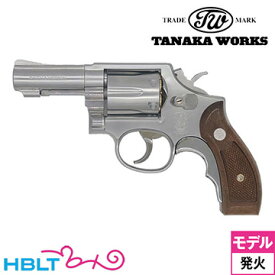 タナカワークス S&W M65 .357 マグナム グリップアダプター付 Ver.3 ステンレスフィニッシュ 3インチ（発火式 モデルガン 完成 リボルバー） /タナカ tanaka SW Kフレーム ラウンド Magnum