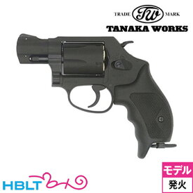 タナカワークス S&W M360J SAKURA 海上保安庁モデル HW ブラック 1−7/8インチ（発火式 モデルガン 完成 リボルバー） /タナカ tanaka SW Jフレーム サクラ M360 360