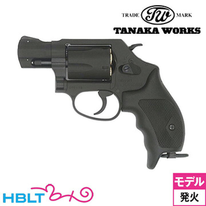 楽天市場】タナカワークス S&W M360J SAKURA 海上保安庁モデル HW 