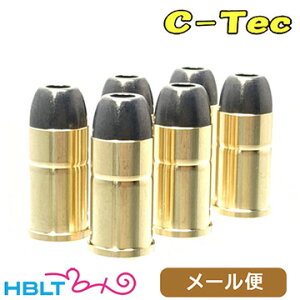 C|Tec Ύ J[gbW 45 AR I[g ^iJ M1917i6 gvLbv + 1j [ Ήi