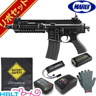 【東京マルイ】M4 パトリオット プラス 電動ガン リポバッテリー フルセット