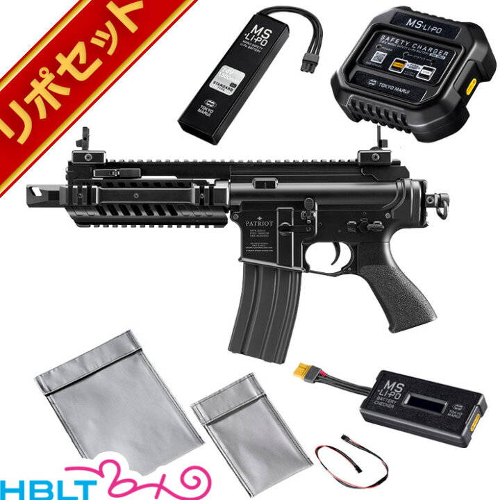 楽天市場】【東京マルイ】M4 パトリオット プラス 電動ガン 純正 リポ 