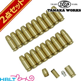 タナカワークス 発火式 快音 カートリッジ 9mm Para Evo2 用 10発 2セット
