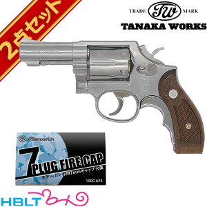 ^iJ[NX S&W M65 .357}Oi ObvA_v^[t Ver.3 XeXtBjbV 3C` Ύ fK LbvZbg