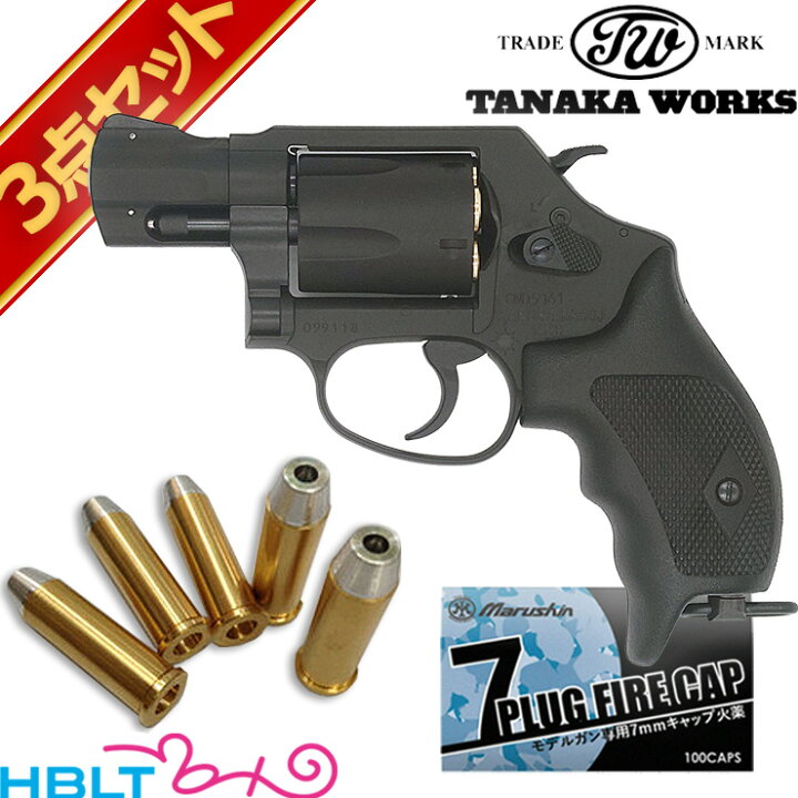 楽天市場】タナカワークス S&W M360J SAKURA 海上保安庁モデル HW 