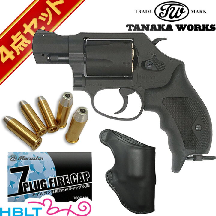 楽天市場】タナカワークス S&W M360J SAKURA 海上保安庁モデル HW 