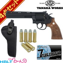 楽天市場】タナカワークス smolt revolver ver．3 hw 6インチの通販