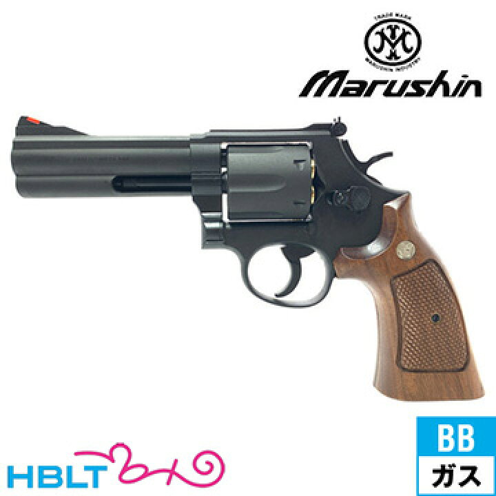 楽天市場】マルシン S&W M586 木製グリップ HW ブラック（ガスガン 