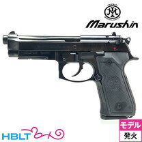 楽天市場】マルシン m9a1の通販