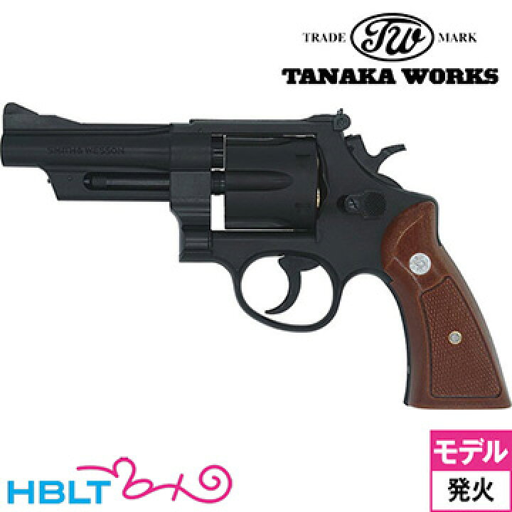 楽天市場】タナカワークス S&W M28 ハイウェイパトロールマン .357 