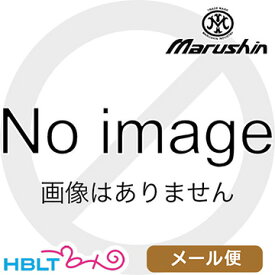 マルシン モデルガン用マガジン M9 M92 シリーズ（シルバー） メール便 対応商品 /ベレッタ Beretta ポスト投函 ネコポス ゆうパケット