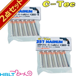 C|Tec _~[ J[gbW 357 MAGUNUM }Oi 6 2Zbg