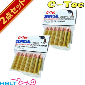 C|Tec Ύ J[gbW 38 SPL XyVi6 gvLbv + 1j 2Zbg