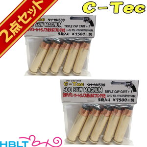 C|Tec Ύ J[gbW 500 }Oi MAGUNUM ^iJ S&W M500i5 gvLbv + 1j 2Zbg