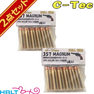 C|Tec _~[ J[gbW 357 MAGUNUM }Oi tTCY 6 2Zbg