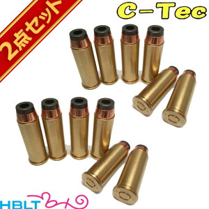 C|Tec Ύ J[gbW .44 }Oi MAGUNUMi6 gvLbv{2j 2Zbg