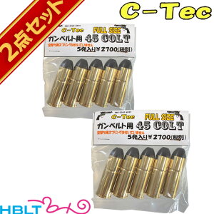 C|Tec _~[ J[gbW SAA 45 COLT Rg tTCY Kxgi5j 2Zbg