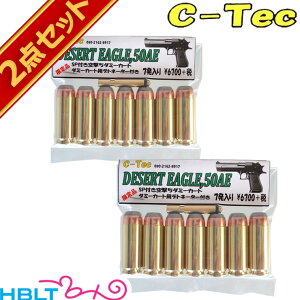 C|Tec _~[ J[gbW ^iJ fU[gC[O.50AEi7 fgl[^tj 2Zbg