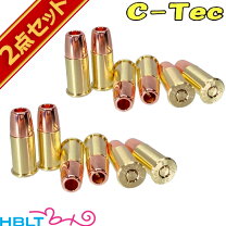 楽天市場】トリプル キャップ カートリッジの通販 