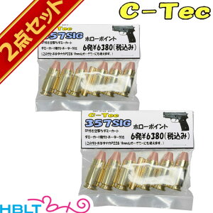 C|Tec _~[ J[gbW 357 SIG ^iJ P229i6 fgl[^tj 2Zbg