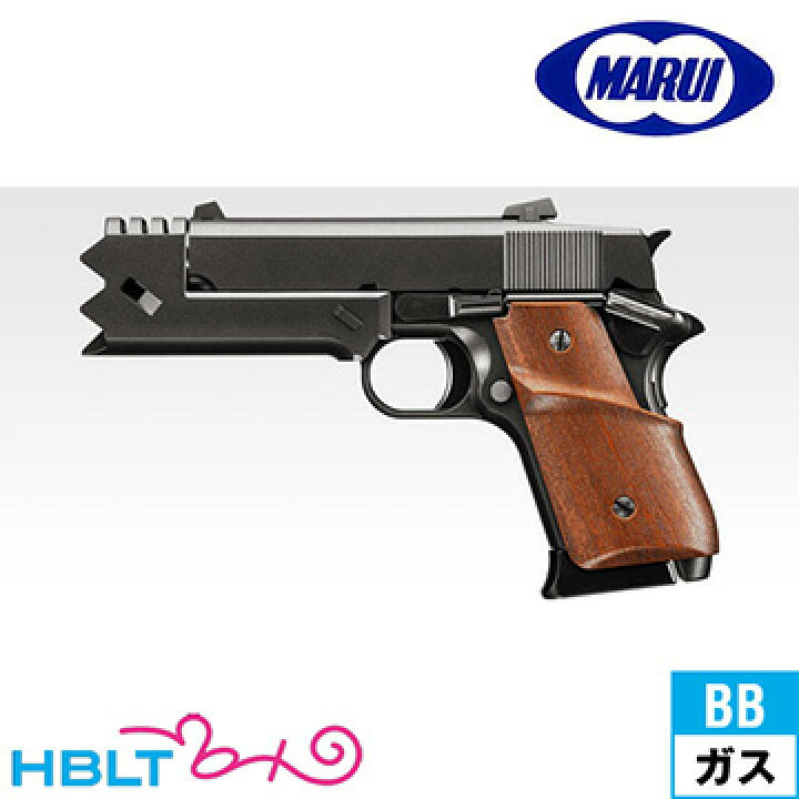 楽天市場】東京マルイ 千束の銃 リコリス リコイル（ガスブローバック 