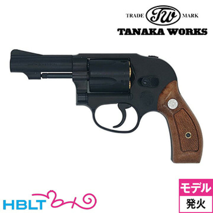 楽天市場】タナカワークス S&W M49 ボディーガード Ver.2 HW 3インチ 