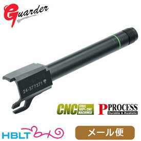 ガーダー アウターバレル 東京マルイガスブロ USP（14mm 逆ネジ スチール ブラック） メール便 対応商品 /Guarder H&K ポスト投函 ネコポス ゆうパケット