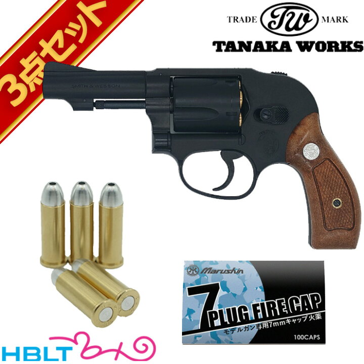 楽天市場】タナカワークス S&W M49 ボディーガード Ver.2 HW 3インチ 
