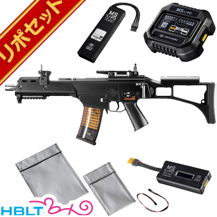楽天市場】東京マルイ G36C プラス 電動ガン 純正 リポバッテリー 