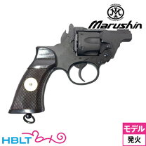 楽天市場】マルシン エンフィールド no．2 mk1の通販