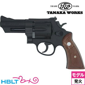 タナカワークス S&W M27 The .357 マグナム HW 3−1/2インチ（発火式 モデルガン 完成 リボルバー） /タナカ tanaka SW Magnum Nフレーム スクエア