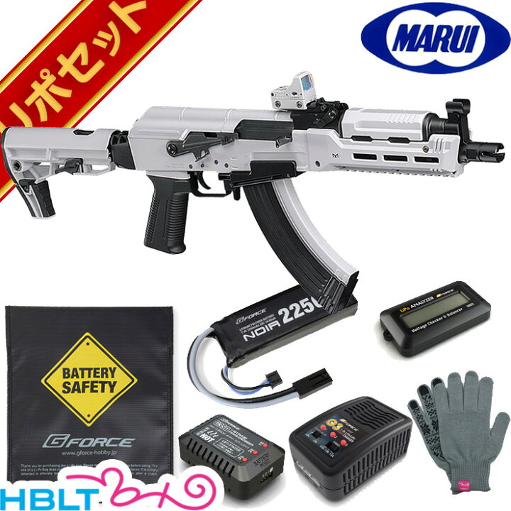 楽天市場】東京マルイ AK ホワイト ストーム 次世代電動ガン リポ 