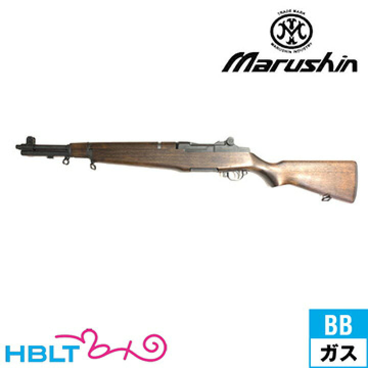 楽天市場】マルシン T26 タンカー ブナストック ダーク2ブラウン（ガス 