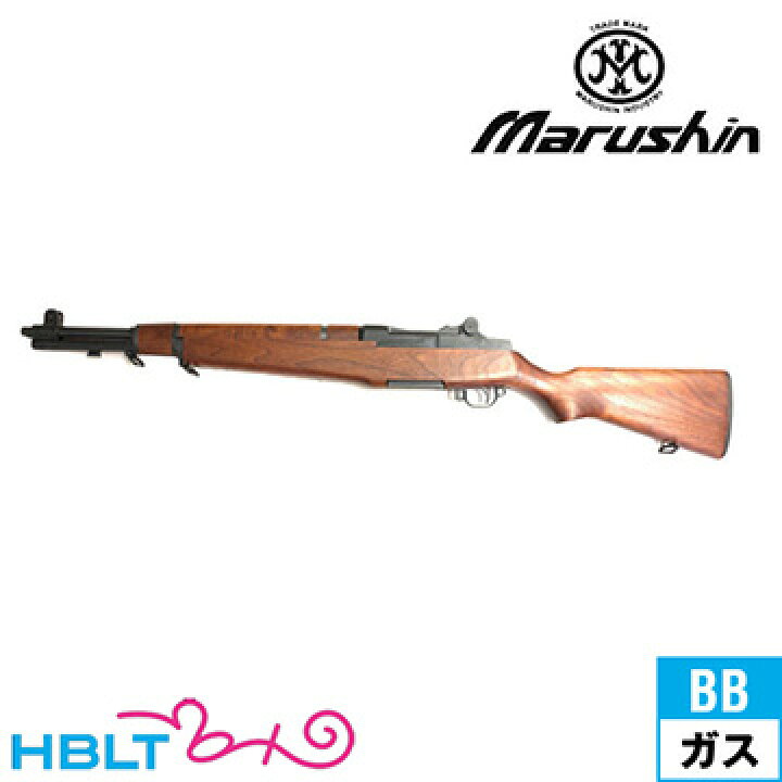楽天市場】マルシン T26 タンカー ウォルナットストック ブラウン 