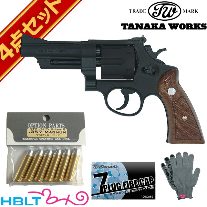 楽天市場】タナカワークス S&W M27 The .357 マグナム HW 4 インチ 