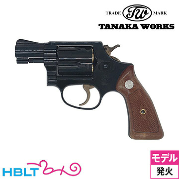 楽天市場】タナカワークス S&W Pre-M36 ジョーカーモデル ススクエア 