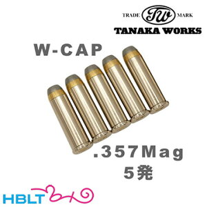 �^�i�J���[�N�X W�L���b�v�J�[�g���b�W ���Ύ� .357 �}�O�i���i5�� M360 ���j