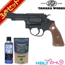 楽天市場】s&w m36 木製グリップの通販