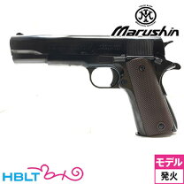 楽天市場】m1911a1 hwの通販