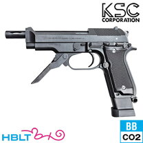 楽天市場】ksc m93r 2nd マガジンの通販