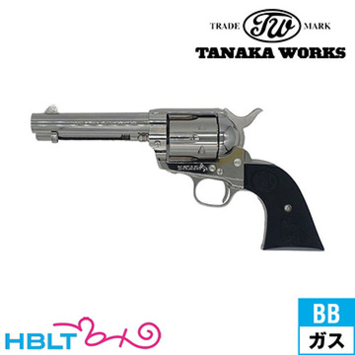 楽天市場】タナカワークス Colt SAA.45 2nd Gen ペガサス2 ABS 