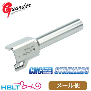 �K�[�_�[ �A�E�^�[�o���� �����}���C �K�X�u�� USP �R���p�N�g�iStandard �V���o�[�j ���[���� �Ή����i�@�|�X�g���� �l�R�|�X �䂤�p�P�b�g