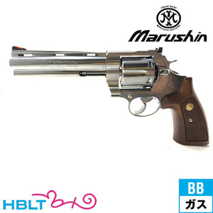 楽天市場】マルシン コルト アナコンダ リアルXカート 木製グリップ 
