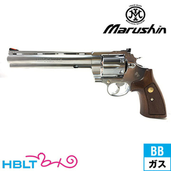 楽天市場】マルシン コルト アナコンダ リアルXカート 木製グリップ 